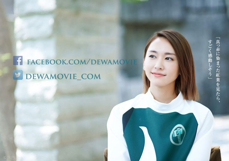 drama korea subtitle indonesia online